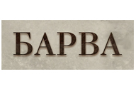 ТЦ «Барва»