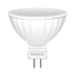 Лампа светодиодная MR16 3W 3000K 220V GU5.3
