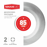 Декоративная накладка на светодиодный светильник Cover SDL  Satin nickel (по 2 шт.)