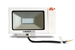 LED прожектор VIDEX Slim Sensor 10W 5000K 220V White